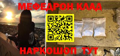 амф Бузулук