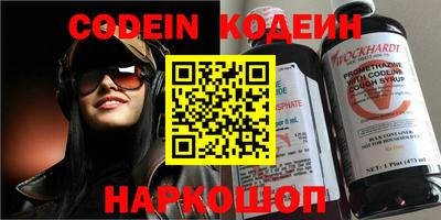 mdpv Бугуруслан