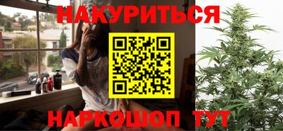 амф Бузулук