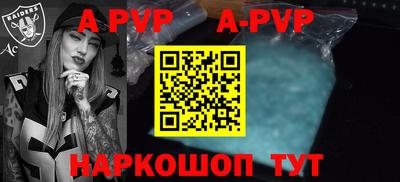 mdpv Бугуруслан