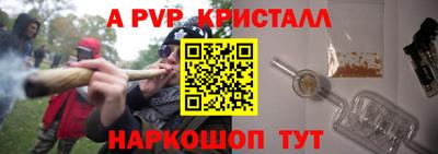 амф Бузулук