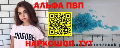 амф Бузулук