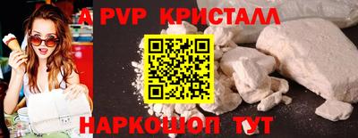 амф Бузулук