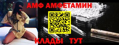mdpv Бугуруслан