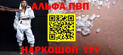 амф Бузулук