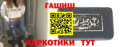 амф Бузулук