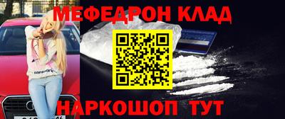 амф Бузулук